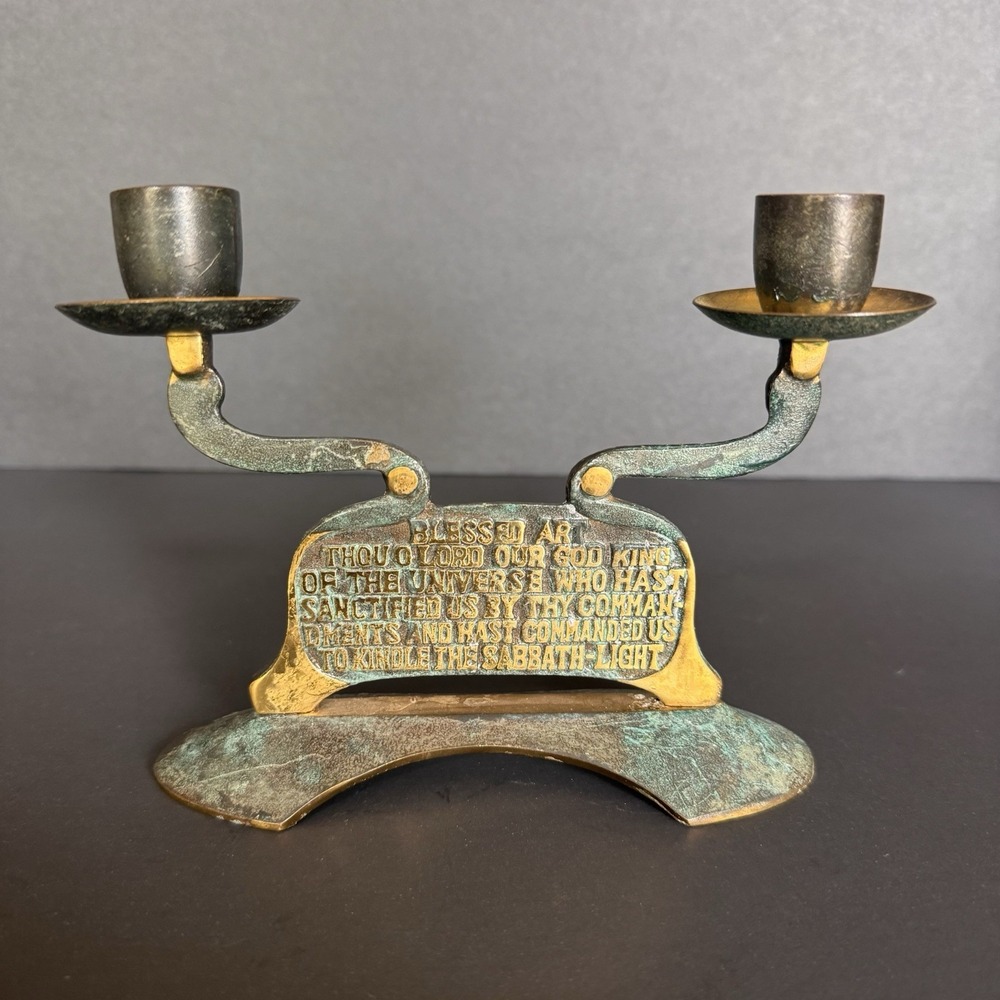Vintage 60's Sabbath 2 Light Candle Holder with Sabbath Prayer Made in Israel